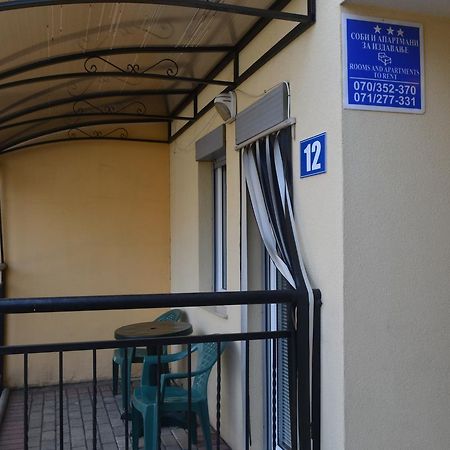 New Studio 70M To The Lake Ohrid Exterior photo